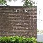 Durand City Hall