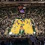 Breslin Center
