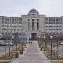 Supreme Court Building