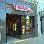 Cold Stone Creamery