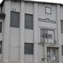 Fletcher Paper Mill