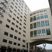 House Office Building