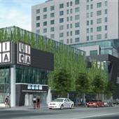 Urban Institute for Contemporary Arts