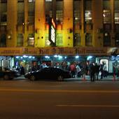 Jazz Cafe at Music Hall