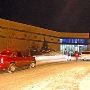 Berry Events Center