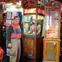 MARVIN'S MARVELOUS MECHANICAL MUSEUM