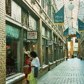 Nickels Arcade