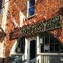 Starkweather Gallery