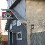 Next Door Lounge
