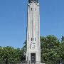 William Livingstone Memorial Lighthouse