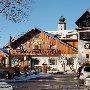 Bavarian Inn Restaurant