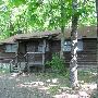 Bald Mountain State Park