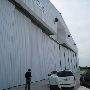 Oakland Air Hangar
