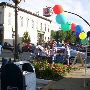 Portland Mainstreet