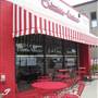 Sweetie-licious Bakery Cafe