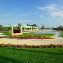 Wixom Fountain