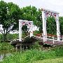 Dutch Draw Bridge