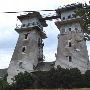 Irish Hills Twin Towers
