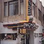 Nick's Place