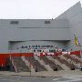 Joe Louis Arena