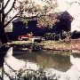 Ackley Covered Bridge