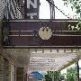 Kent Theatre