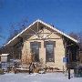 Moscow Township Building